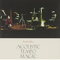 Amazon.co.jp: Kongtong Recordings - 安藤裕子 (特典なし): ミュージック